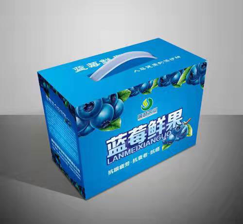 产品包装盒设计